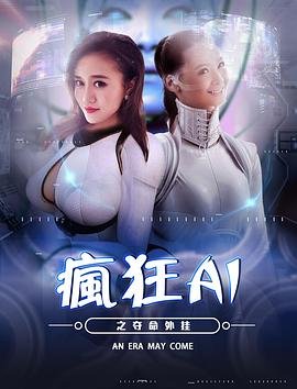 短剧月落繁星江叙白免费观看