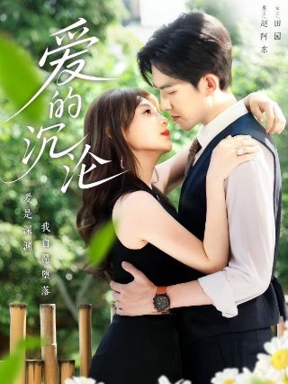 雷佳演唱歌曲《乡愁》视频播放大全集免费观看