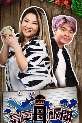 月满西楼是哪部电视剧主题曲