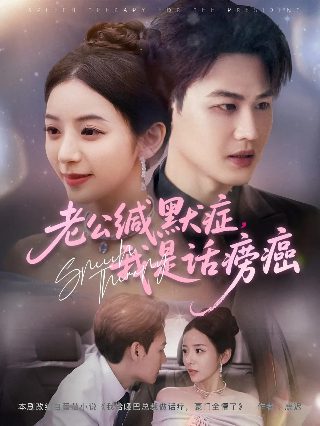 塘西风月痕秦虹