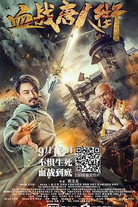 利箭行动35集免费观看电视剧下载