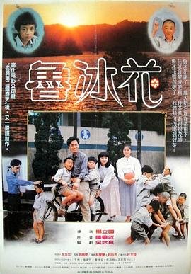 动物世界视频大全集
