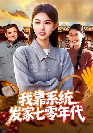 《小丑》电影资源百度云盘