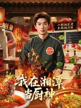 异形大战铁血战士3国语版百度网盘