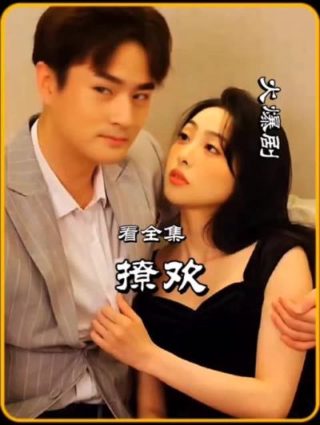 唐太宗李世民54集分集剧情