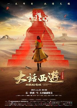 绝色倾城在线观看全集电视剧
