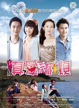 夏日香气ost百度云