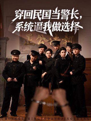 电影《选择》菲律宾免费观看全集高清下载