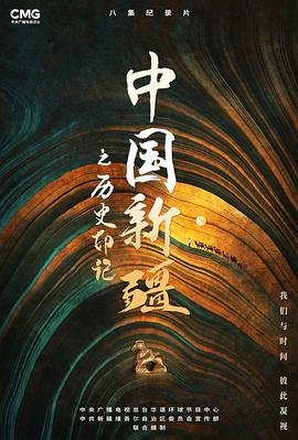 黄梅戏《天仙配》唱词大全完整版视频播放