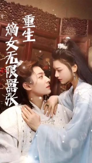 行尸走肉第六季免费观看完整版1080P在线