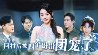 家庭电影完整版在线播放视频下载