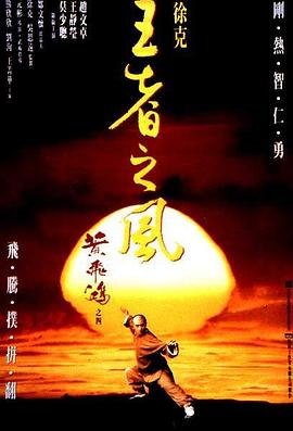 我这一生歌曲卖给谁了