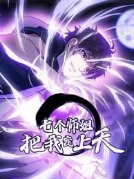 双面胶 rmvb 下载