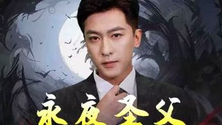 恐吓电话找哪个部门投诉