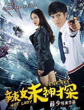 电视剧《不谈爱情》结局怎么样了呢