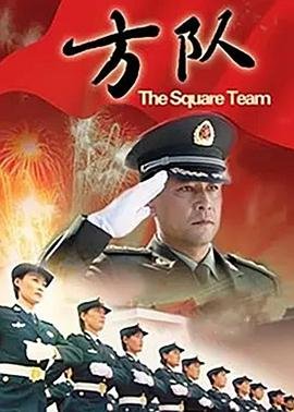 夺命剑 下载