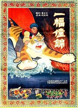 牵手简谱完整版教唱视频