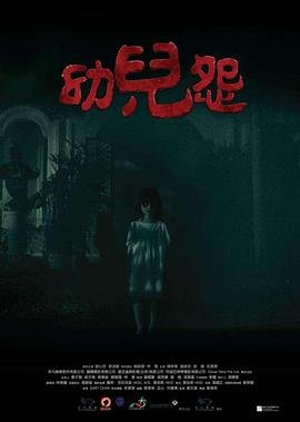 电影特种部队头盔