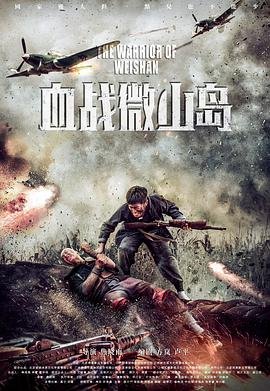 平行线电视剧在什么平台播出