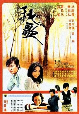 舍我其谁第12集