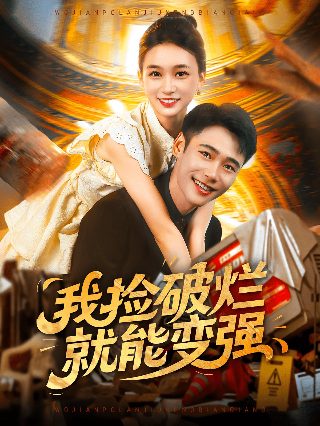 战姬绝唱第一部是什么