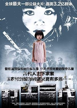 乃木坂工事中 2025