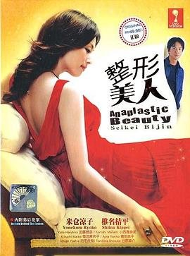 《阳光男孩》高清壁纸图片下载安装
