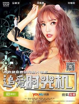 电影险恶在线播放中文版下载观看