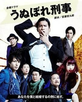 寻母归家短剧全集多少集?主演是谁和谁?