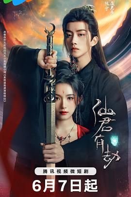新中国的诞生简介
