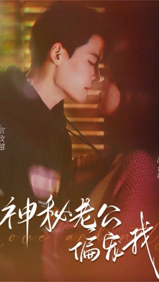 海云台恋人们百度云
