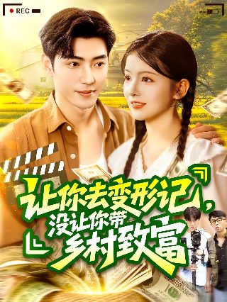 朋友吉他弹唱视频播放教学大全