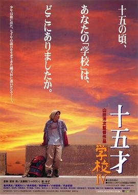 醉后爱上你第10集未删减