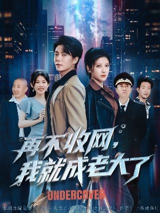 三人行教育培训学校