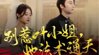 免费tvb电视剧港剧