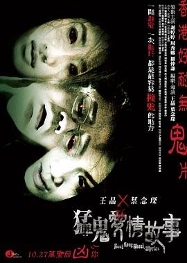 电影焚城完整版观看在线