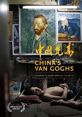 索多玛120天在线观看高清版电影百度云