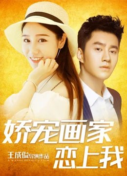 麻雀之歌完整版百度云资源下载