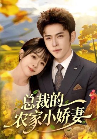 冰与火预告片花