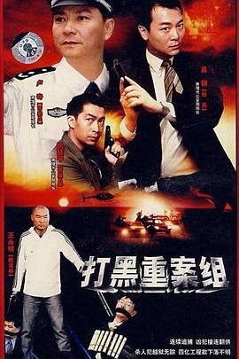 蜡笔小新煤炭镇的小白下载ios