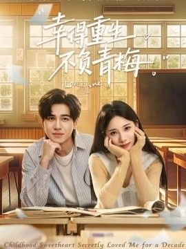 武林外传资源全81集免费观看视频