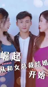 非典型少年 第一季百度云资源