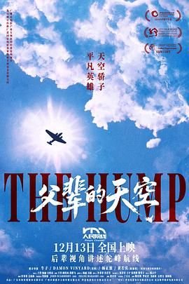 灿烂的转身电视剧全集观看下载