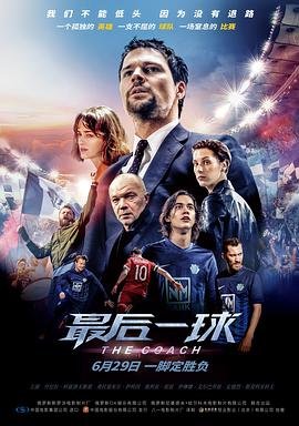 天官赐福无删减全文