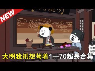 《花开半夏》在线观看免费视频高清
