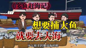 神墓在线观看国语全集