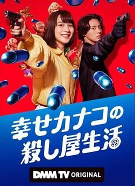 歌曲伤痕创作背景资料介绍大全集