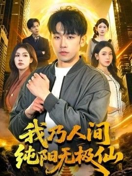 连载漫画