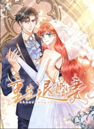 《后浪》电视剧55集播放视频在线观看下载免费