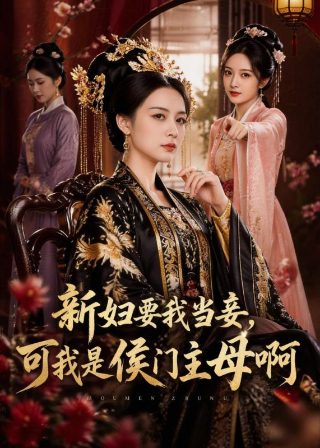 文化中国图片竖排